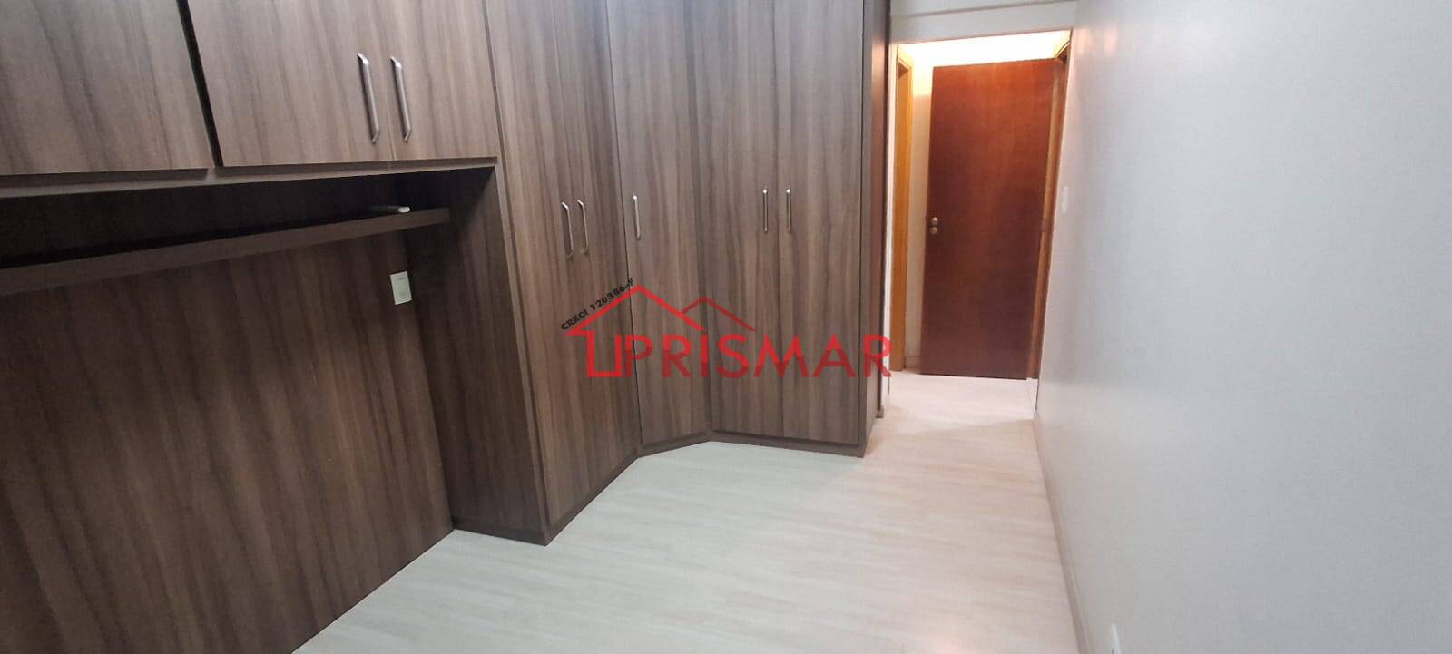 Apartamento à venda com 2 quartos - Foto 14