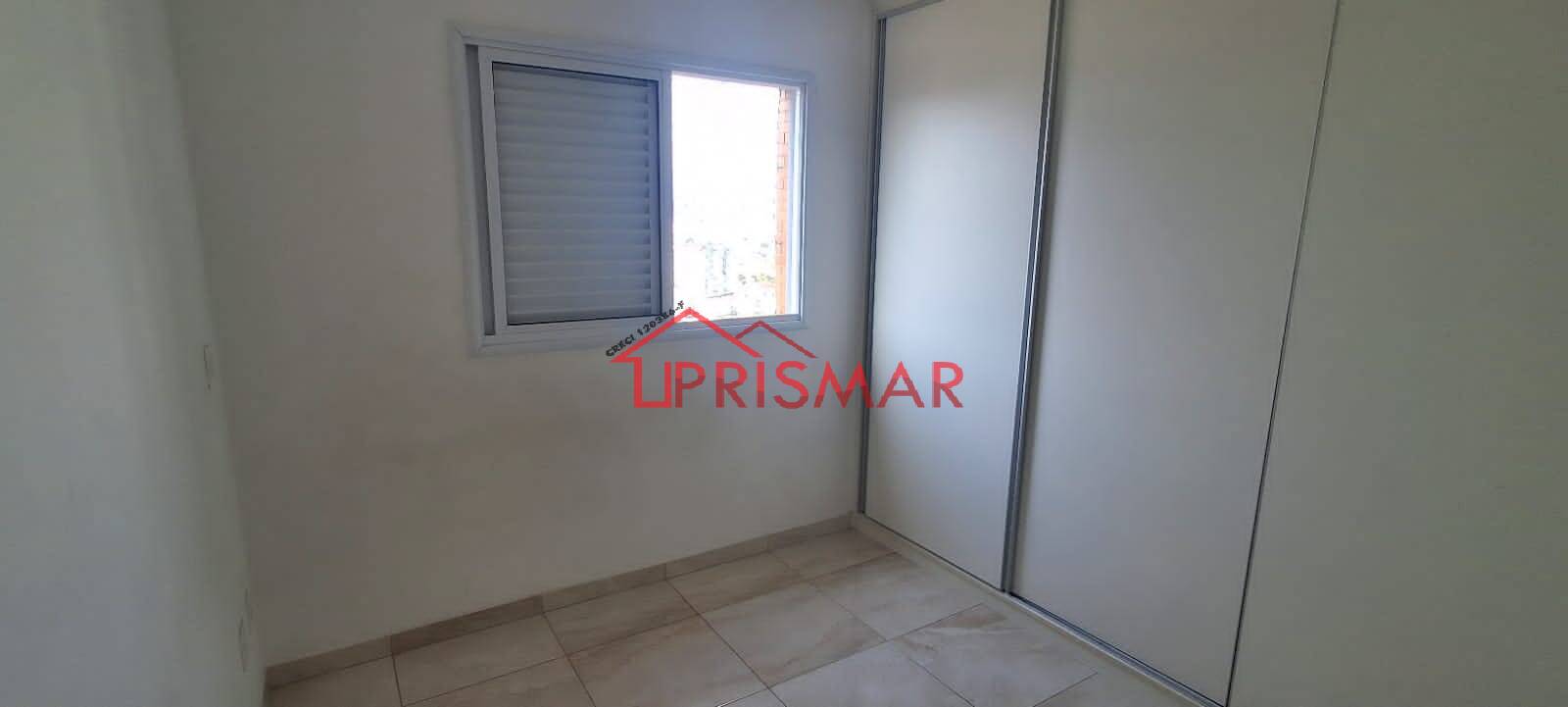 Apartamento à venda com 2 quartos, 77m² - Foto 24