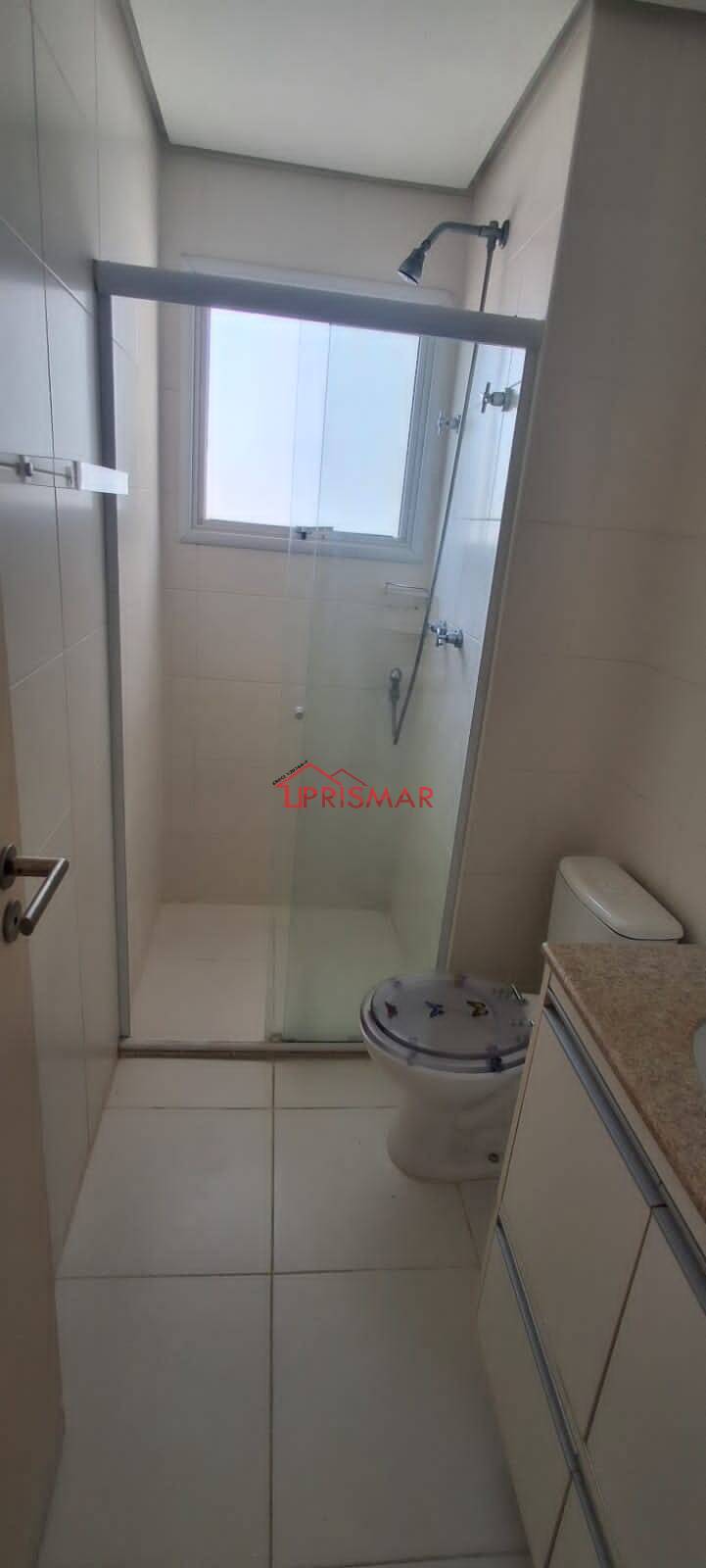 Apartamento à venda com 2 quartos, 77m² - Foto 40